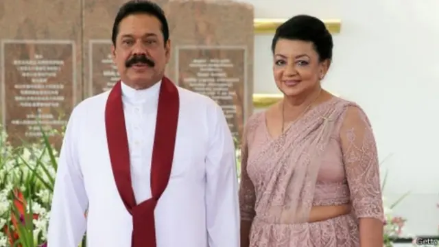 ශිරන්ති රාජපක්ෂ