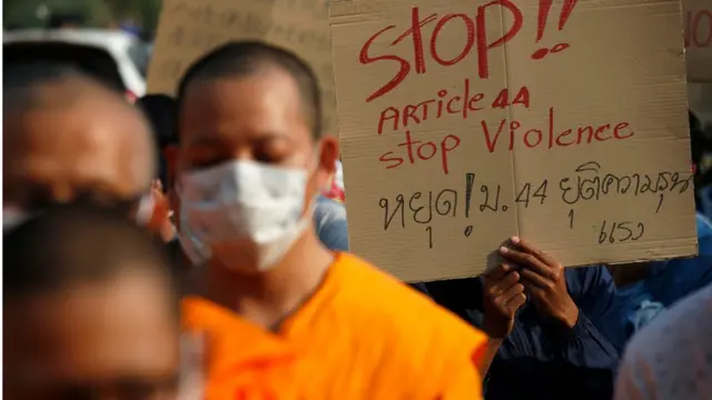 ธรรมกาย