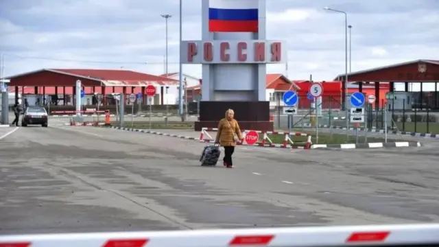 Донецк