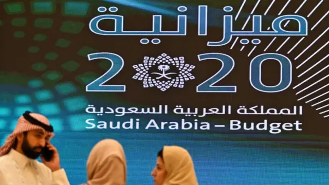 لوحة مكتوب عليها ميزانية 2020