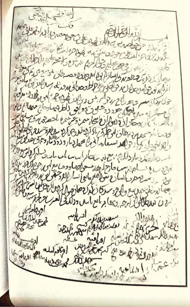 افغانستان