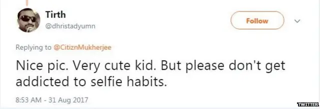 प्रणब मुखर्जी, सेल्फी, सोशल मीडिया, बच्चे, ट्विटर, वायरल, कांग्रेस, राष्ट्रपति