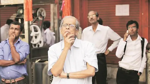 शेयर बाज़ार