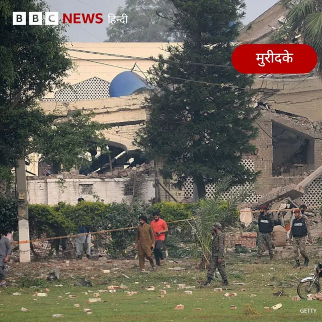 भारत सरकार ने पाकिस्तान और पाकिस्तान प्रशासित कश्मीर में 'ऑपरेशन सिंदूर' के तहत हमले किए जाने की बात कही थी