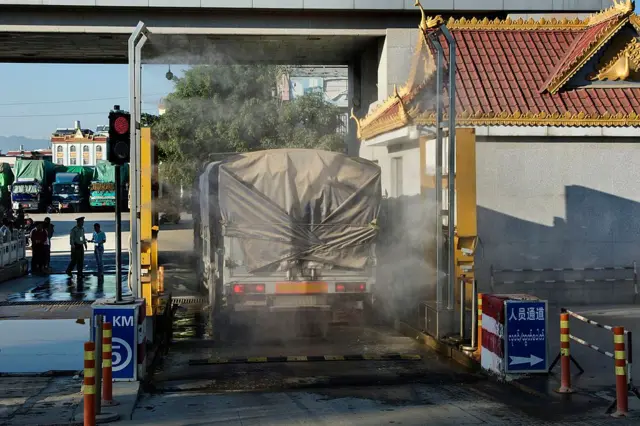 မူဆယ်နယ်စပ်ဂိတ်