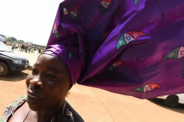 नाइजीरिया