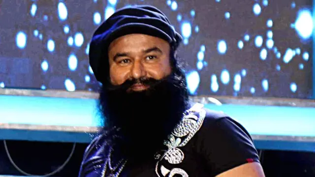 गुरमीत राम रहीम