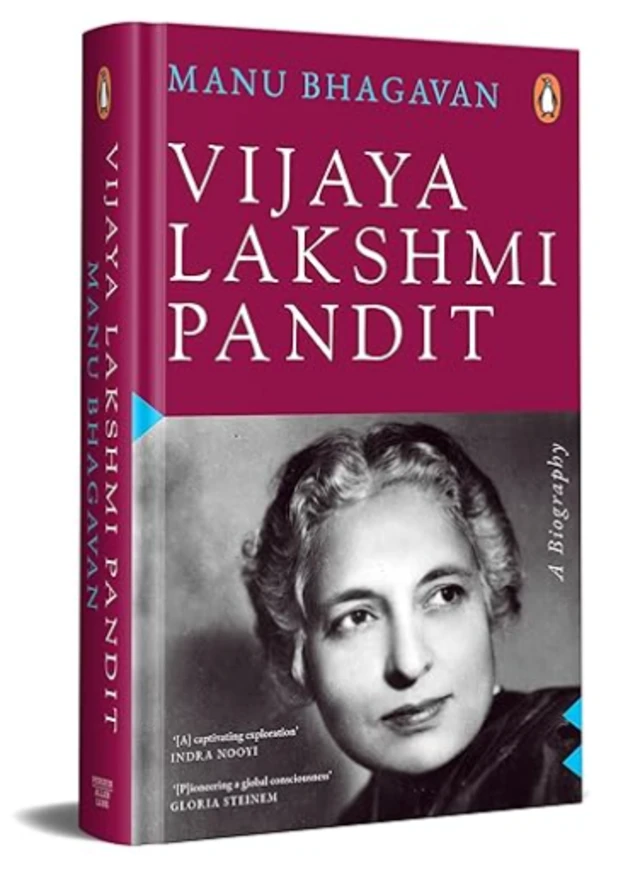 இந்திரா காந்தி - விஜயலட்சுமி பண்டிட்