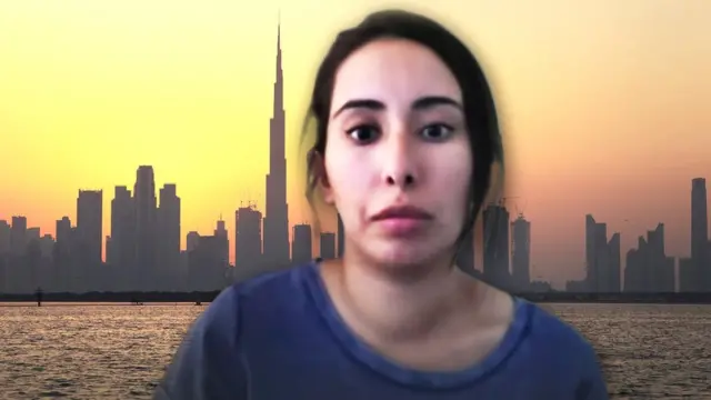 ప్రిన్సెస్ లతీఫా