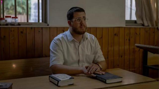 Baroch Frankel emsuperbet revolutsinagogasuperbet revolutBnei Brak,superbet revolutIsrael