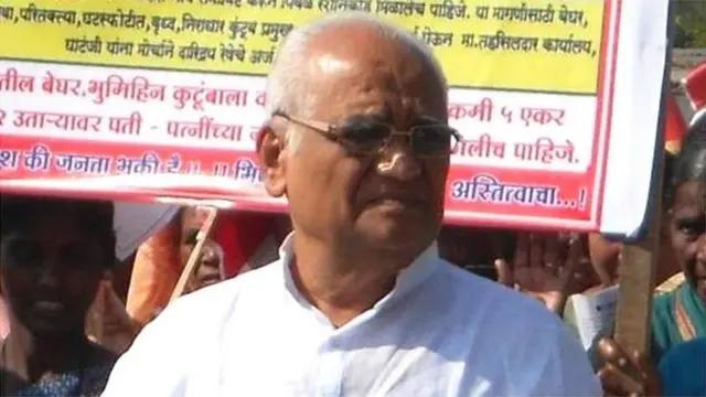 बी जी कोळसे पाटील