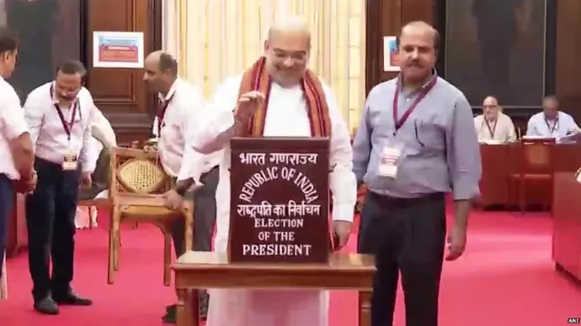 ਅਮਿਤ ਸ਼ਾਹ