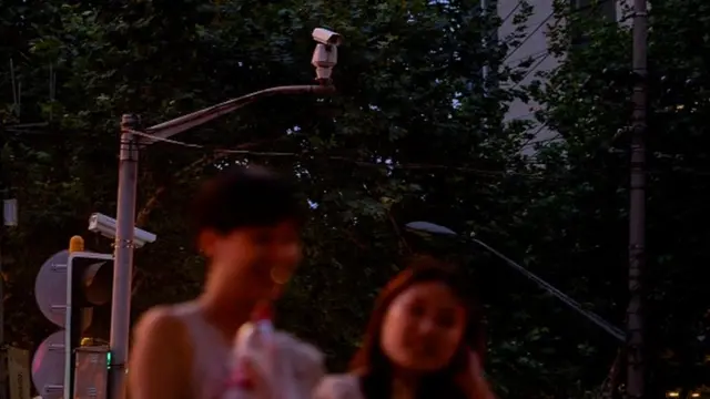 निजता का अधिकार