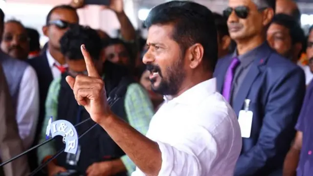 రేవంత్ రెడ్డి 