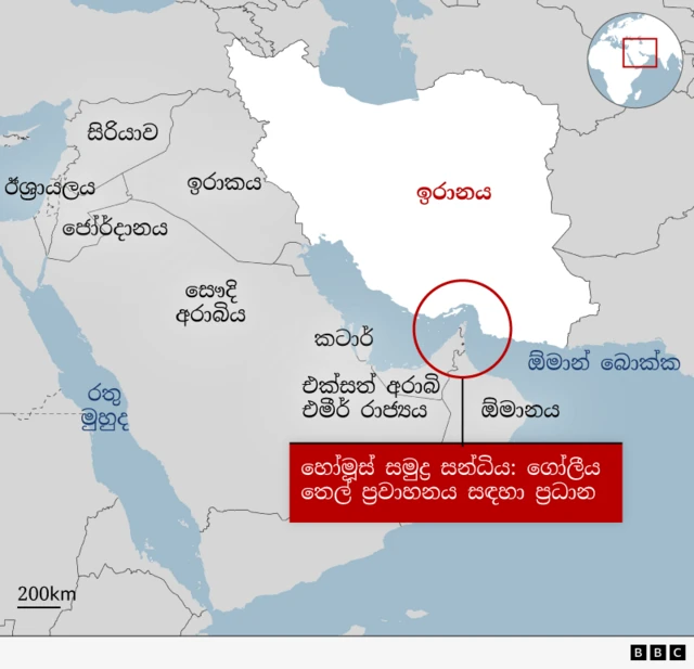 Map showing Strait of Hormuz, Iran and neighbouring countries. Name the countries by copying from your commissioning form.