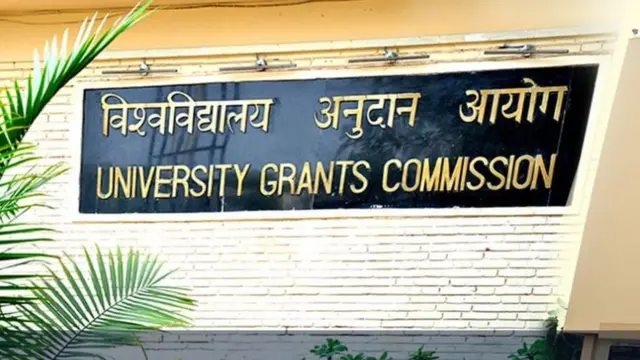 પ્રોફેસર