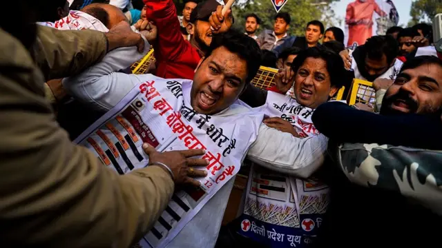 कांग्रेस का प्रदर्शन