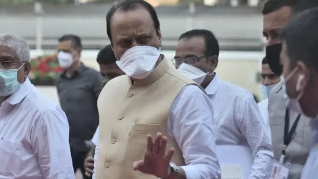 अजित पवार