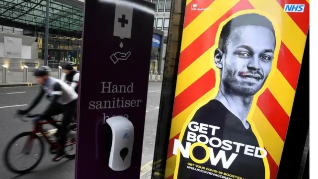 плакат с бустером