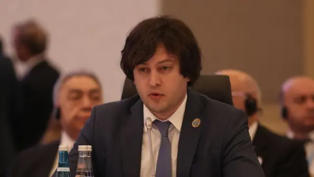 Ираклий Кобахидзе