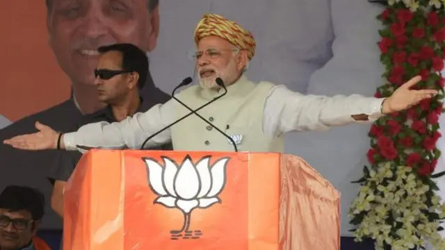 નરેન્દ્ર મોદી એક જાહેરસભામાં