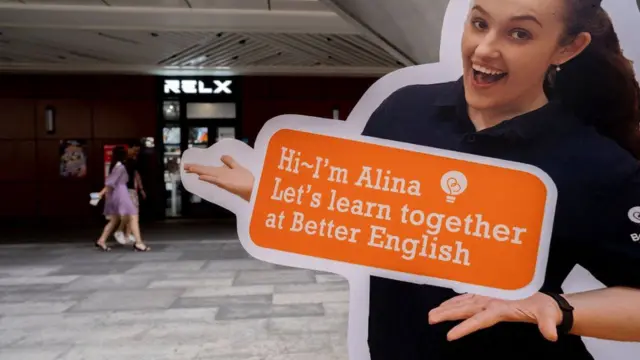 Кытайдагы тил курсу