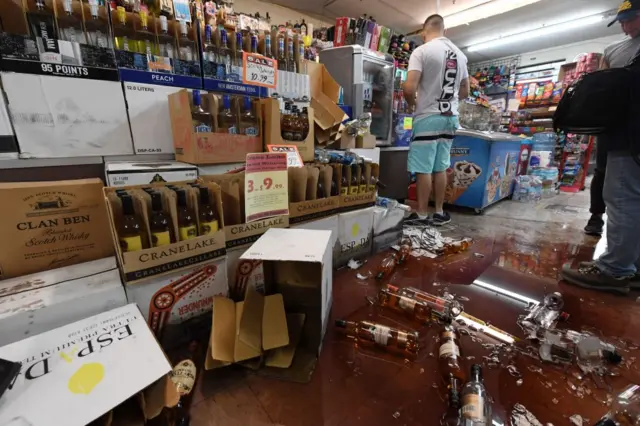 Розбитий алкоголь