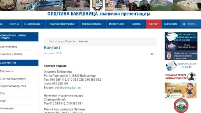 Skrinšot veb stranice opštine Babušnica
