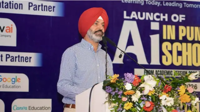  ਪੰਜਾਬ ਸਕੂਲ ਸਿੱਖਿਆ ਬੋਰਡ ਦੇ ਚੇਅਰਮੈਨ ਡਾਕਟਰ ਅਮਰਪਾਲ ਸਿੰਘ