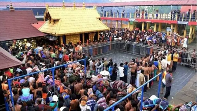 सबरीमला मंदिर