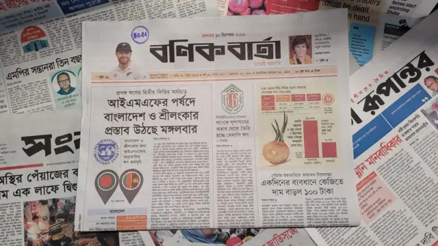 ববা