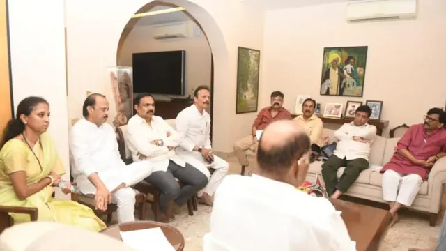 महाविकास आघाडीचे नेते