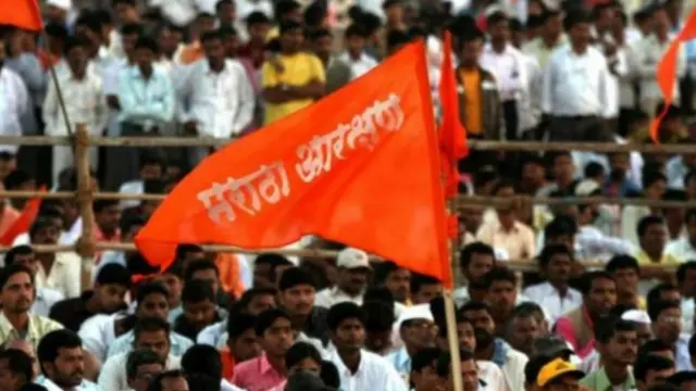 मराठा आरक्षण 