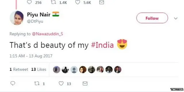 नवाजुद्दीन सिद्दीकी, कृष्ण, जन्माष्टमी, धर्म, भारत, हिंदू, मुस्लिम, सोशल मीडिया