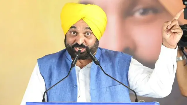 ਭਗਵੰਤ ਮਾਨ 