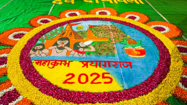 కుంభమేళా