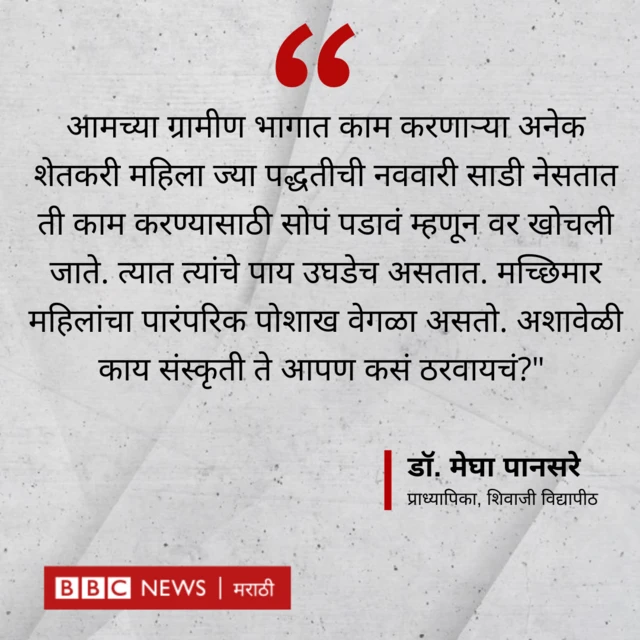ग्राफिक्स