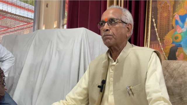 चंपत राय