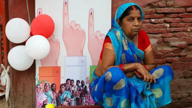 લોકસભા ચૂંટણી