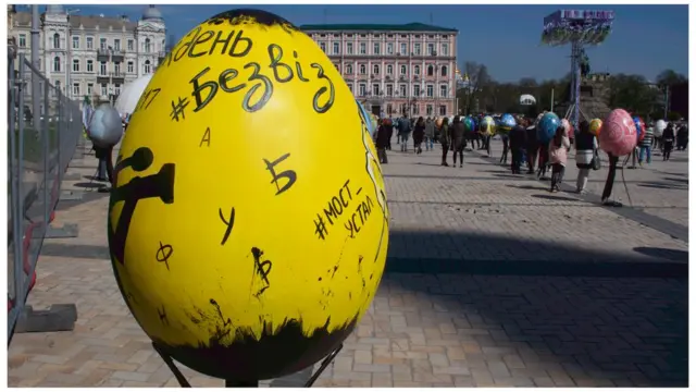 Виставка писанок на Софійській площі, 2017, Київ