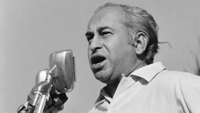 ZAB