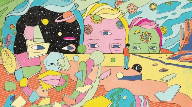 галюцінації