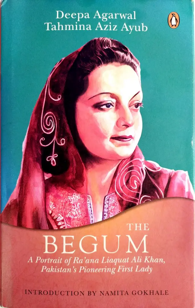 राना लियाक़त अली