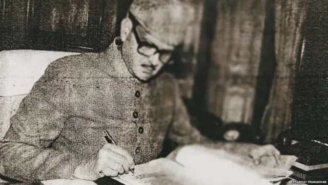 वीपी सिंह