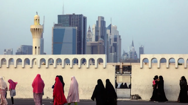 اختر
