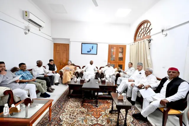 विपक्षी दलों की बैठक