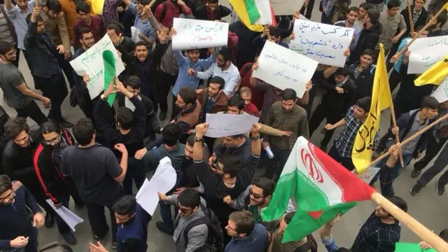 تجمع بسیجیان در دانشگاه امیرکبیر