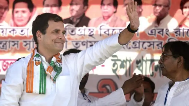 రాహుల్ గాంధీ