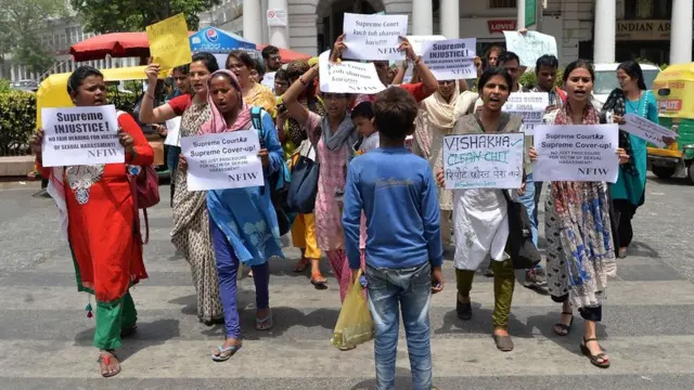 सुप्रीम कोर्ट