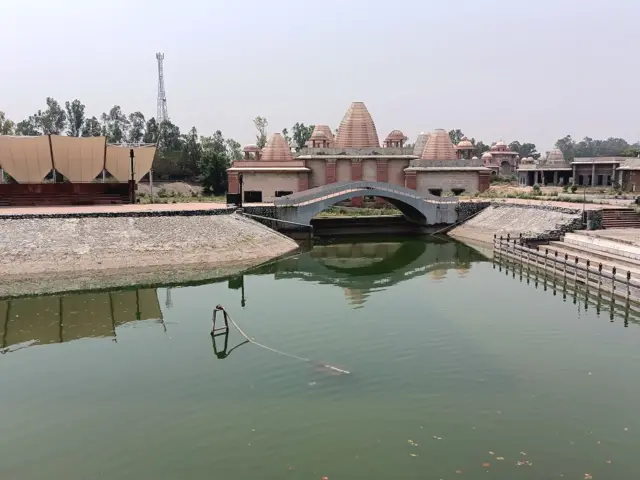 कुरुक्षेत्र